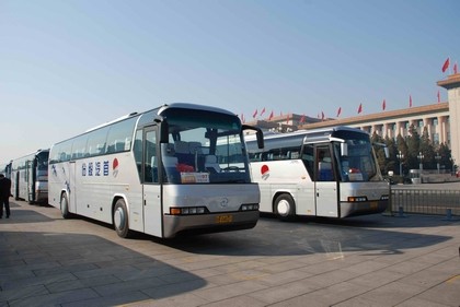 廈門(mén)會(huì)議車(chē)輛服務(wù)