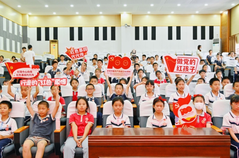 “紅色”廈博行走廈門六區(qū)專題活動